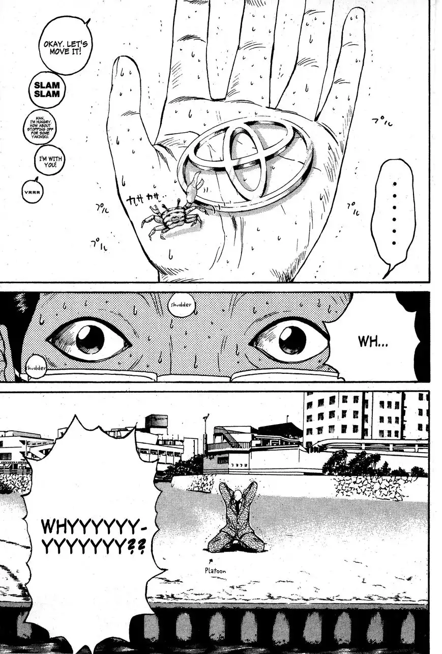 Rengoku ni Warau Chapter 67 4